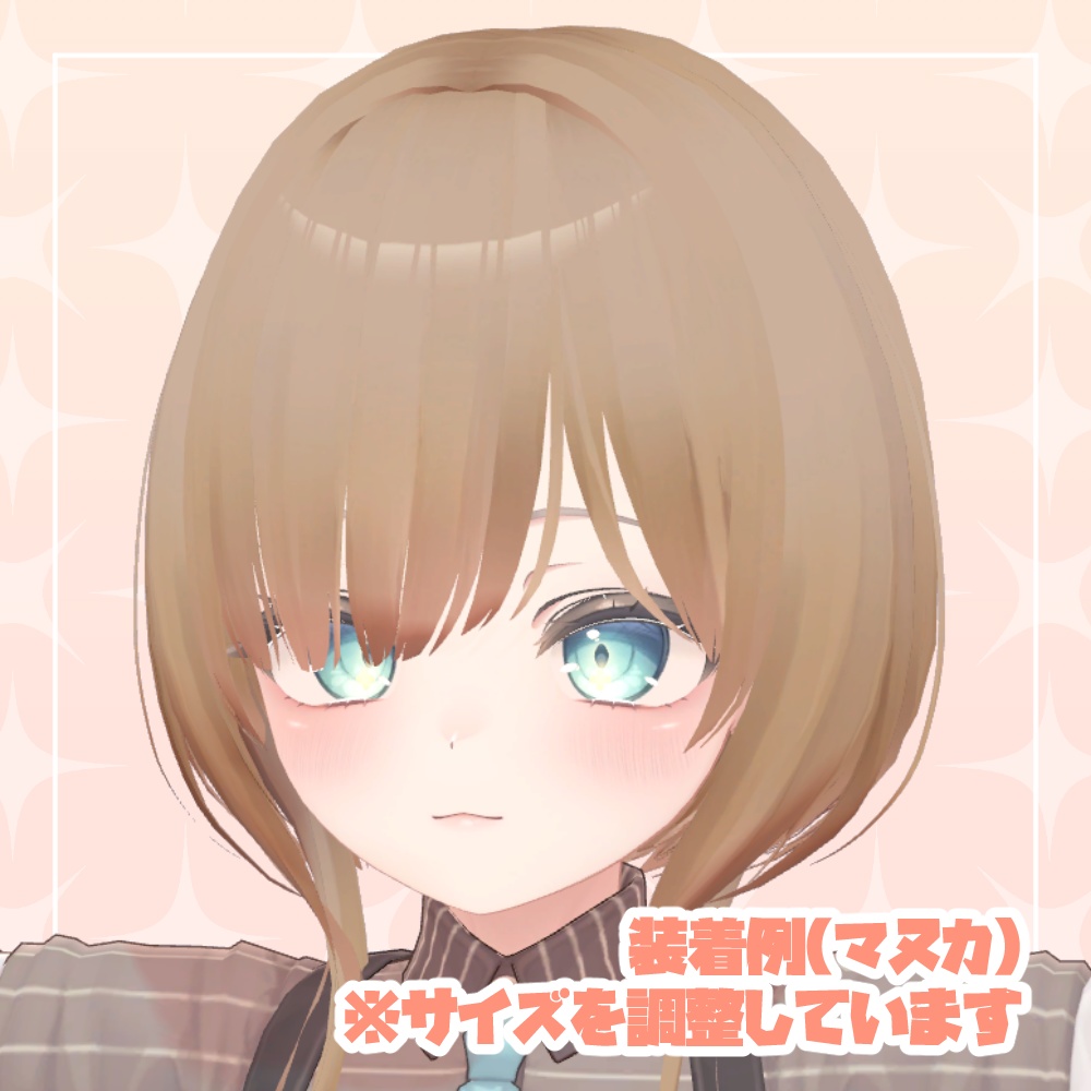 【VRChat想定】ふんわりくらげボブ