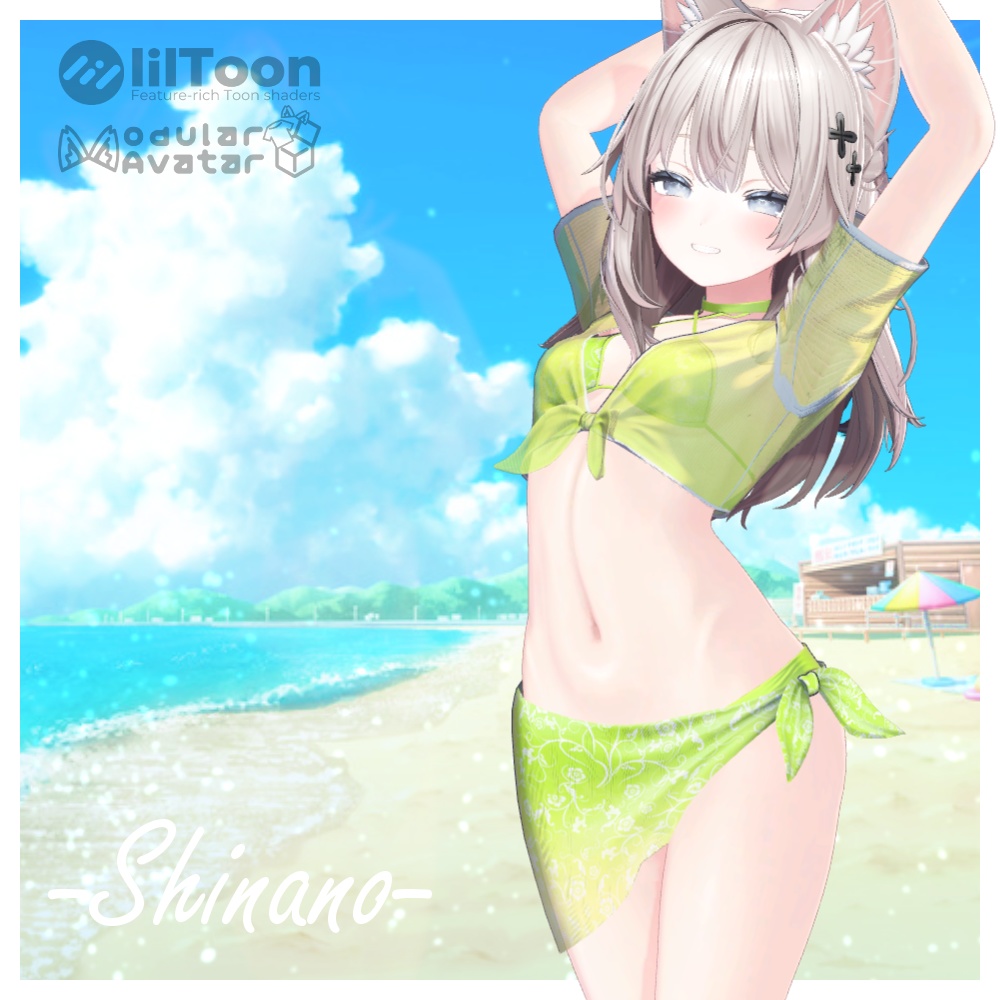 【VRC想定】Citrus summur 【2アバター対応】