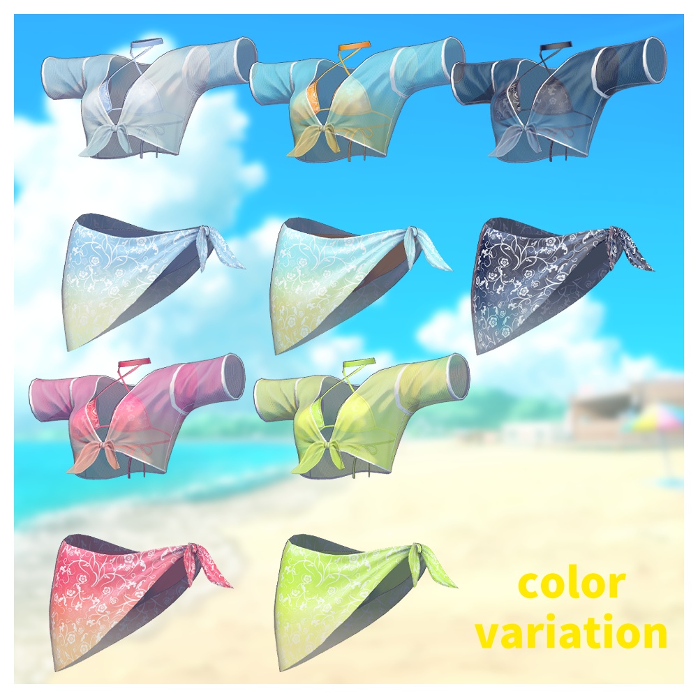 【VRC想定】Citrus summur 【2アバター対応】