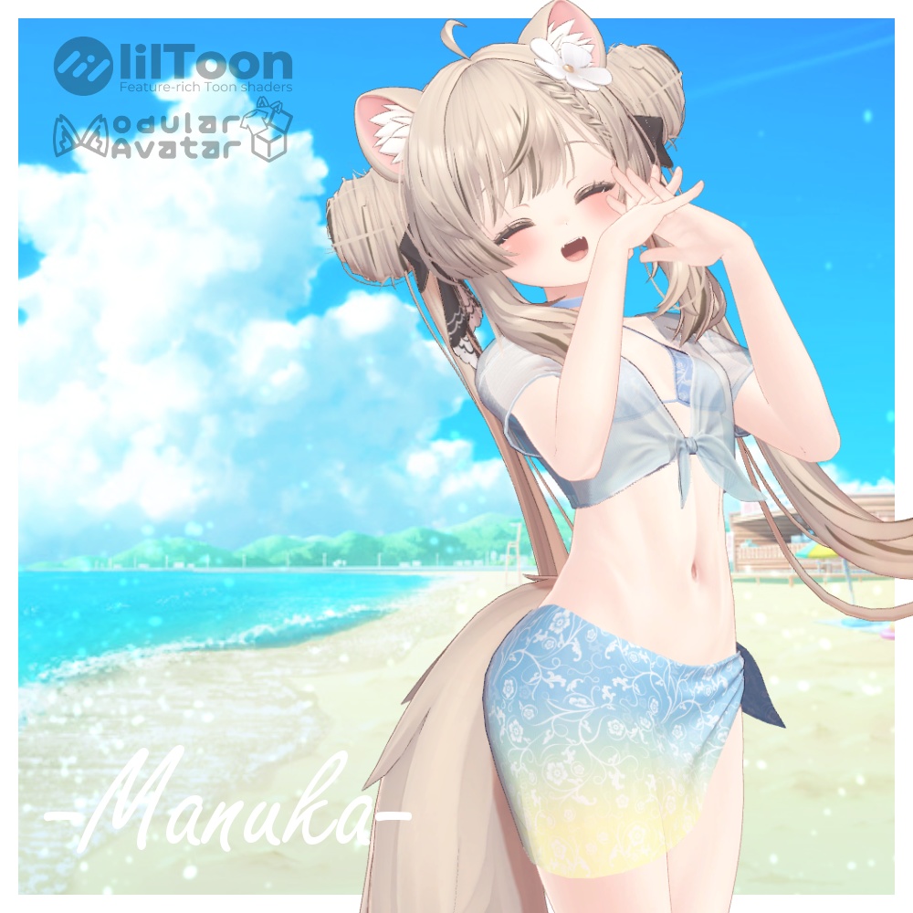 【VRC想定】Citrus summur 【2アバター対応】