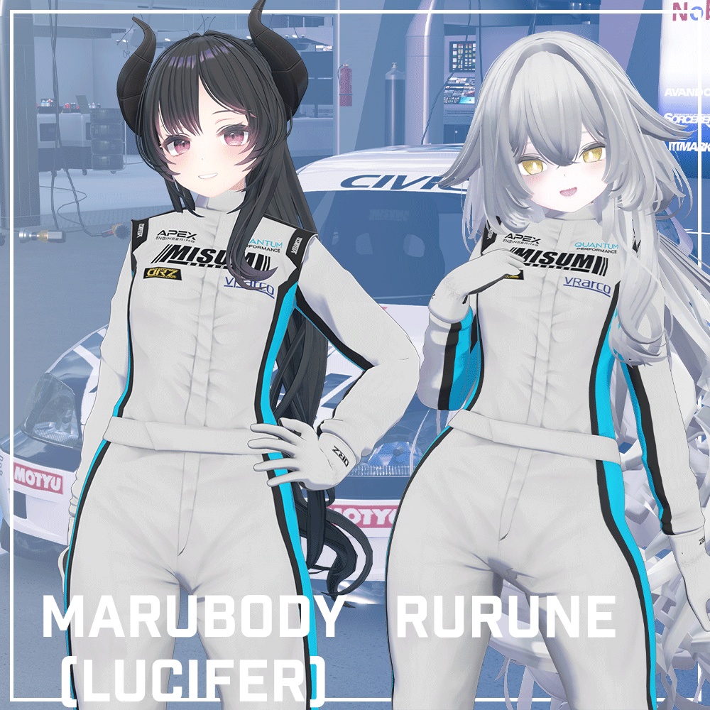 【VRChat想定】レーシングスーツ【6アバター対応】