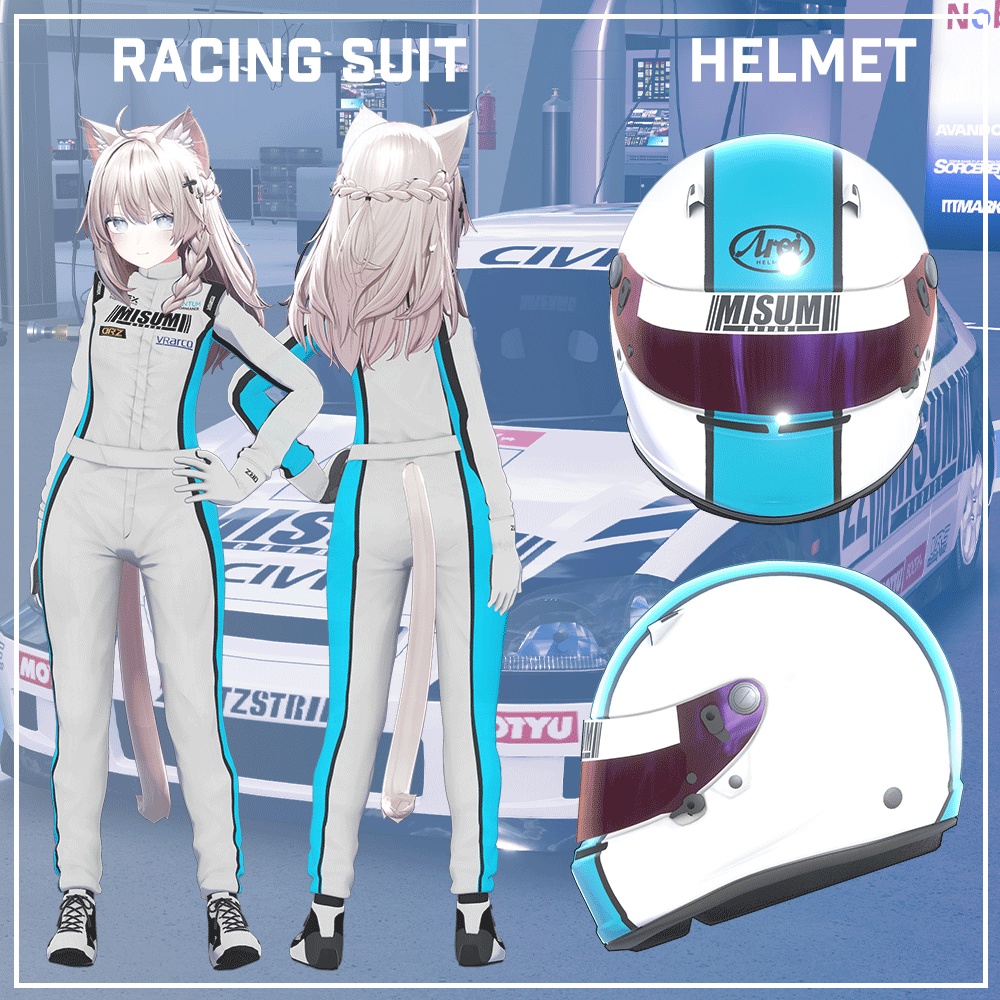 【VRChat想定】レーシングスーツ【6アバター対応】