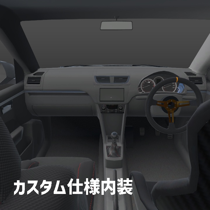 【MA設定済み】3Dカーモデル「SHIFTER SPORTS」【CVS2設定済み】