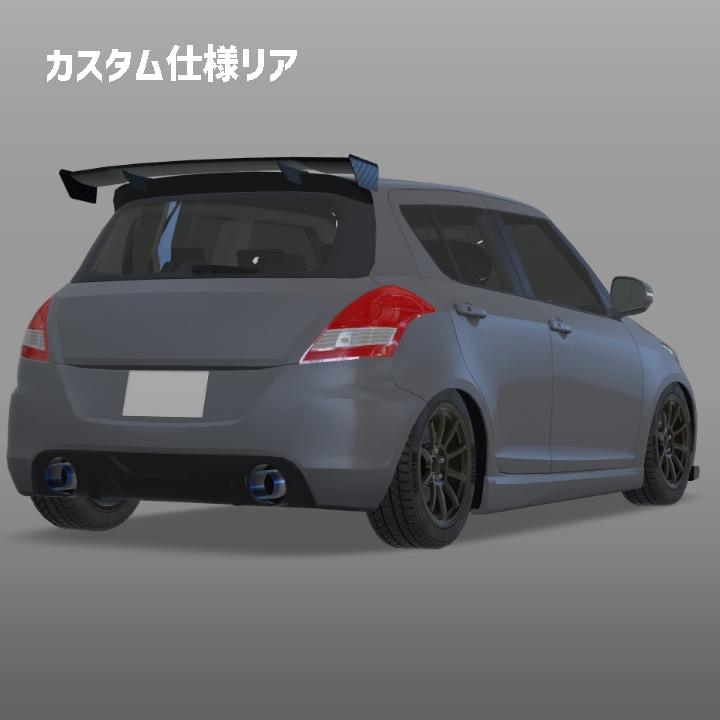 【MA設定済み】3Dカーモデル「SHIFTER SPORTS」【CVS2設定済み】