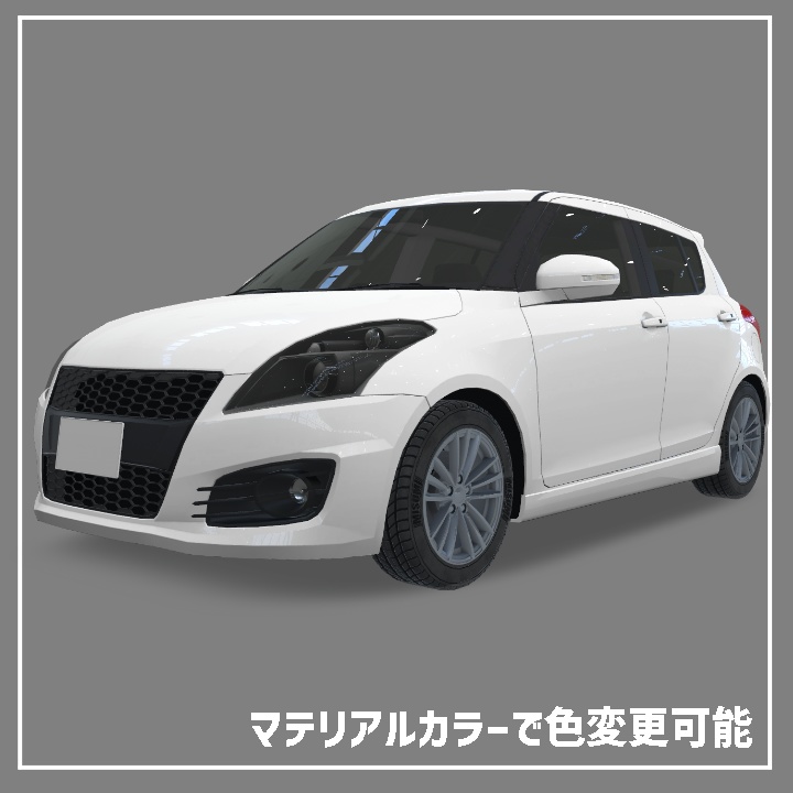 【MA設定済み】3Dカーモデル「SHIFTER SPORTS」【CVS2設定済み】