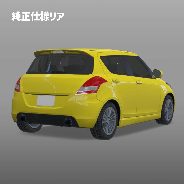 【MA設定済み】3Dカーモデル「SHIFTER SPORTS」【CVS2設定済み】