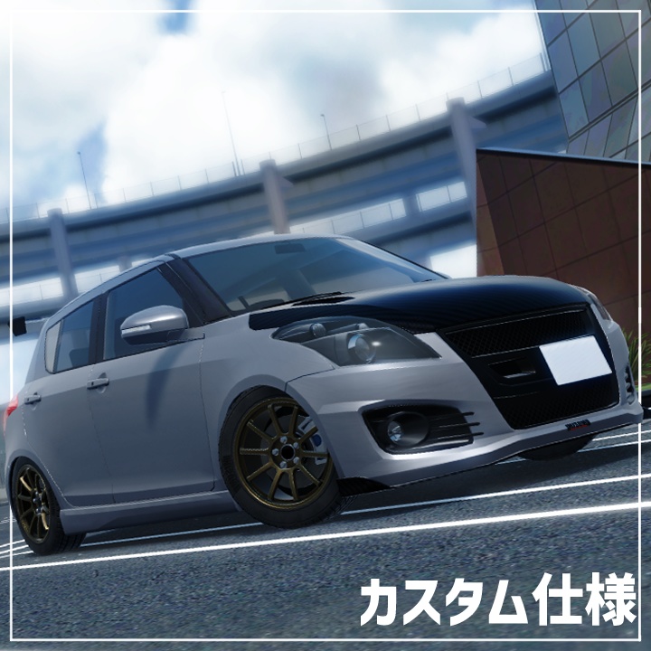 【MA設定済み】3Dカーモデル「SHIFTER SPORTS」【CVS2設定済み】