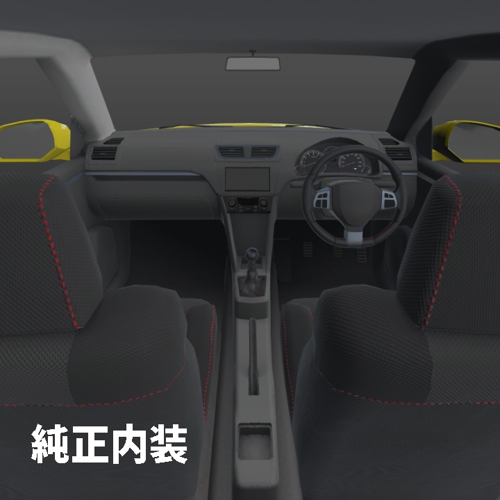 【MA設定済み】3Dカーモデル「SHIFTER SPORTS」【CVS2設定済み】