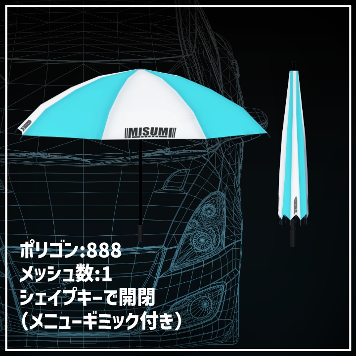 【VRChat想定】RACE QUEEN【5アバター対応】