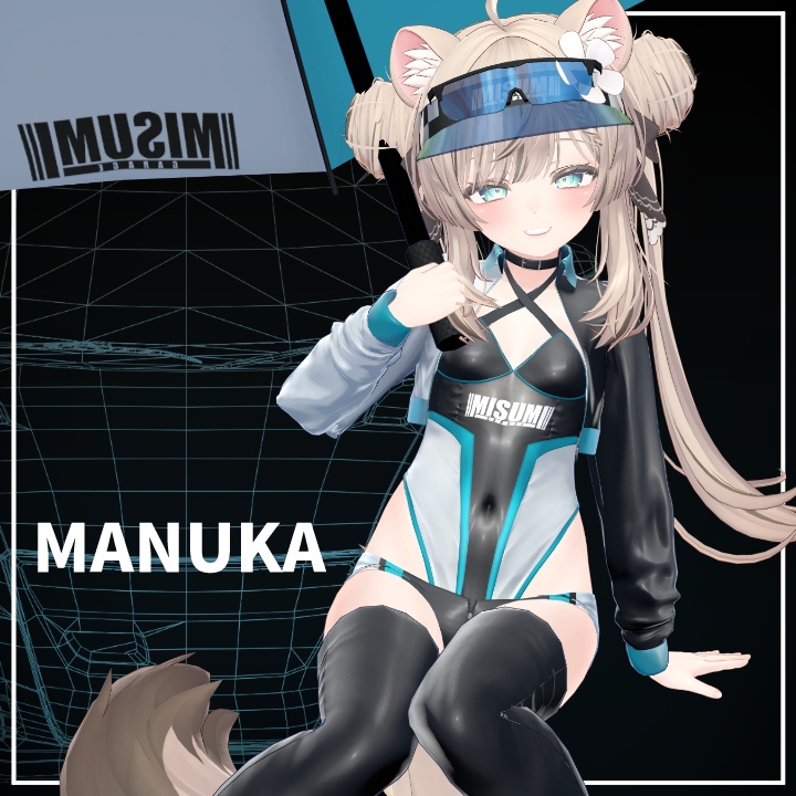 【VRChat想定】RACE QUEEN【5アバター対応】