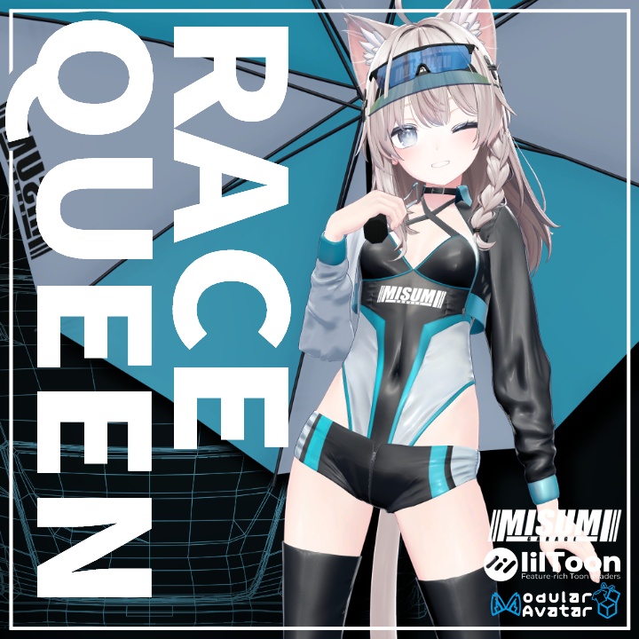 【VRChat想定】RACE QUEEN【5アバター対応】