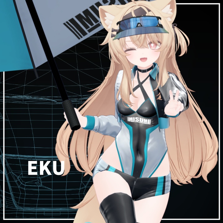 【VRChat想定】RACE QUEEN【5アバター対応】