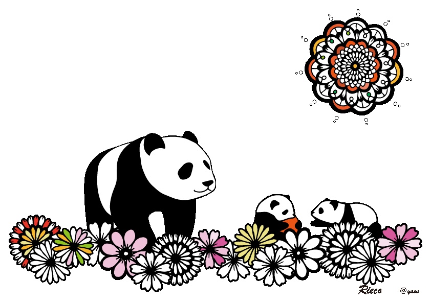 無料 パンダと花に癒される大人のぬりえ(A4)