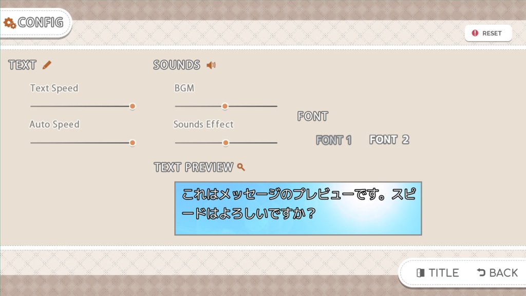 【フリーゲーム】クソを集めて、巨大な畑を作るのだ!
