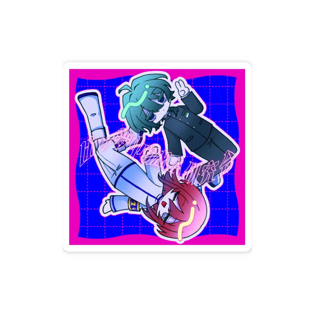 UMA-39001000-Sticker