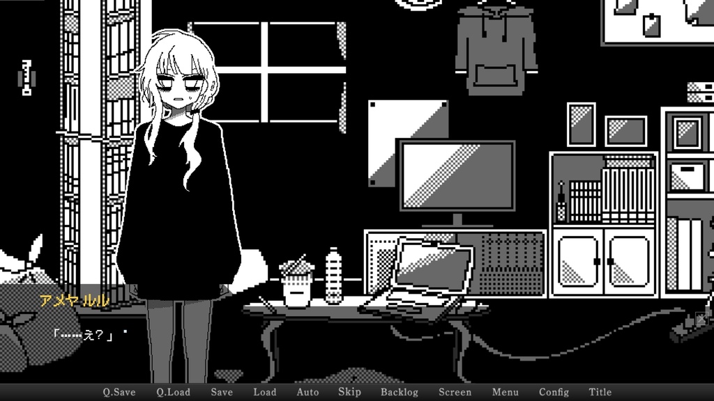 【フリーゲーム】Change