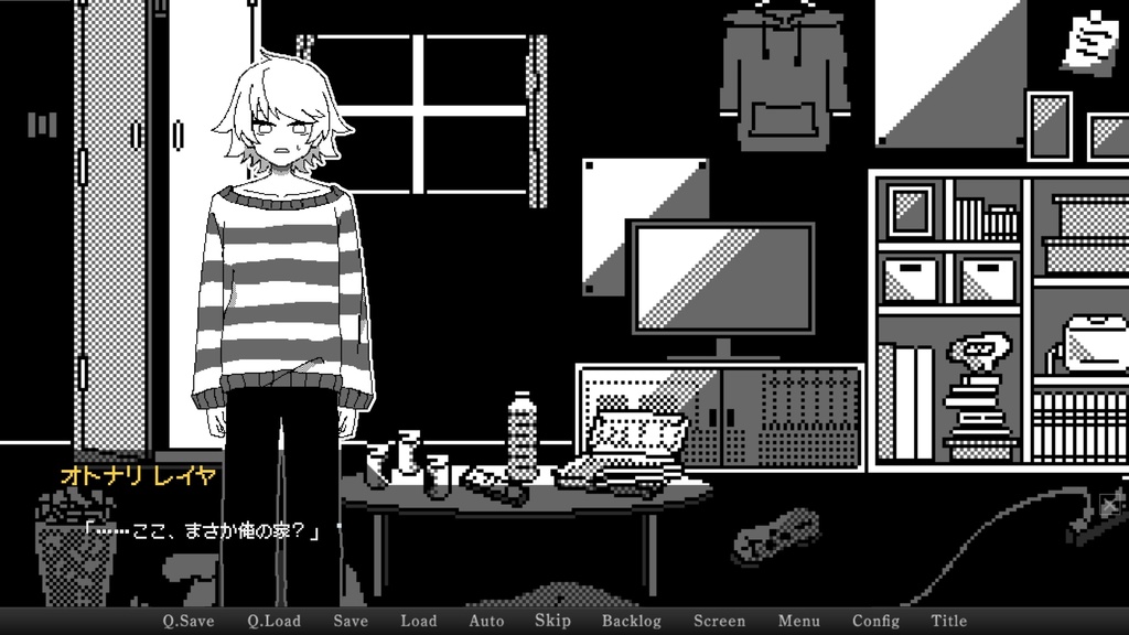 【フリーゲーム】Change