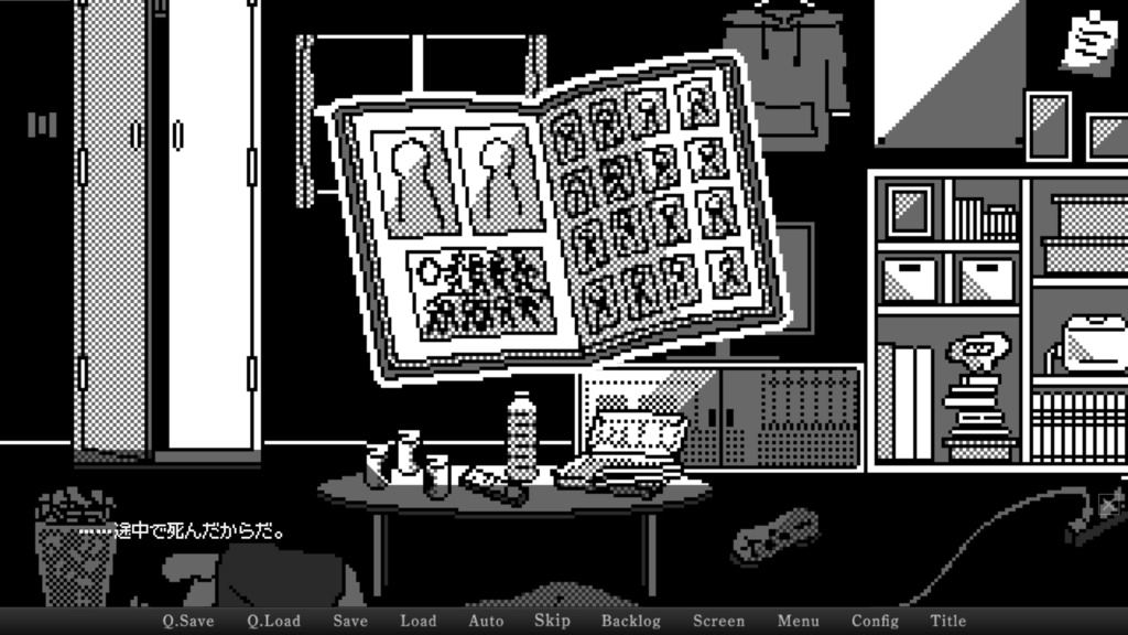 【フリーゲーム】Change