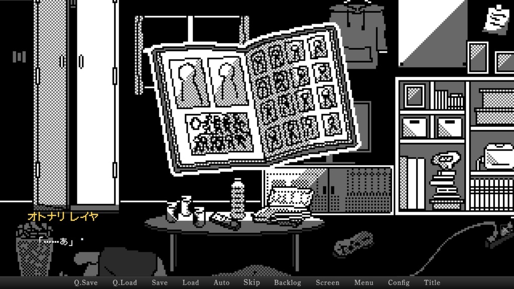 【フリーゲーム】Change