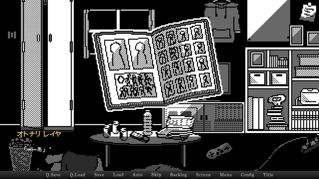 【フリーゲーム】Change