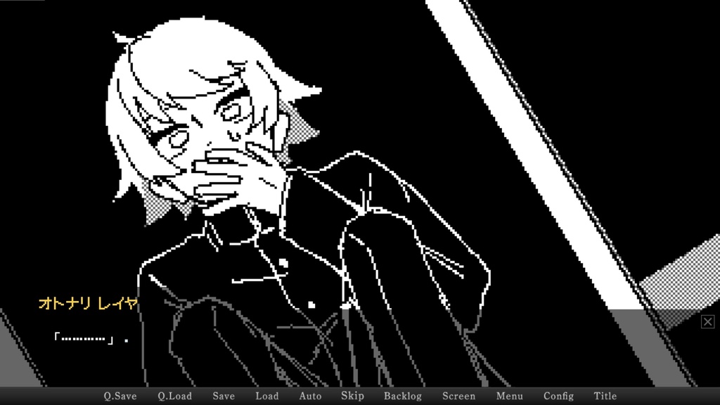 【フリーゲーム】Change