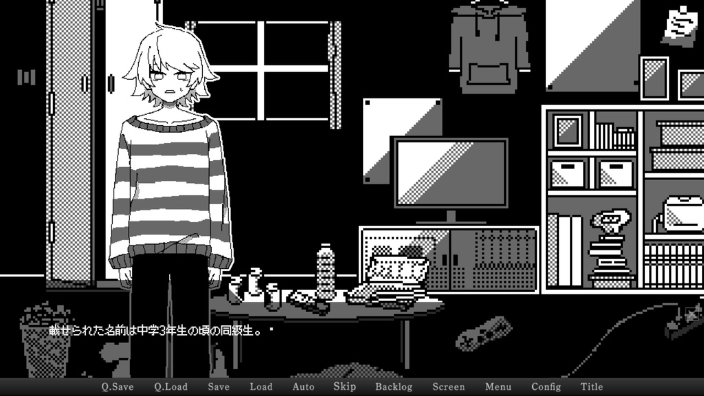 【フリーゲーム】Change