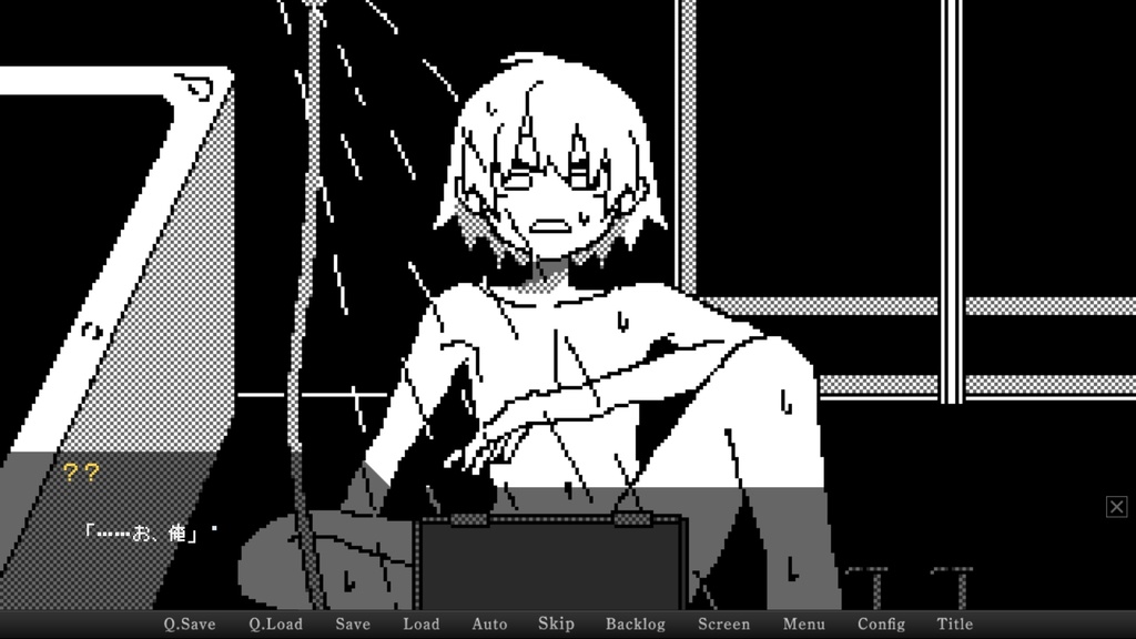 【フリーゲーム】Change