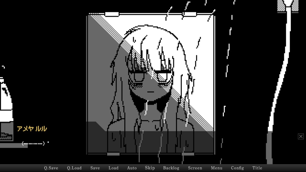 【フリーゲーム】Change