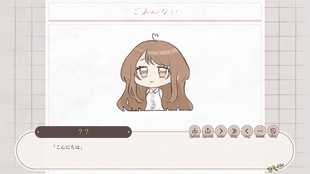 【フリーゲーム】夢小説あるある◯✕ゲーム