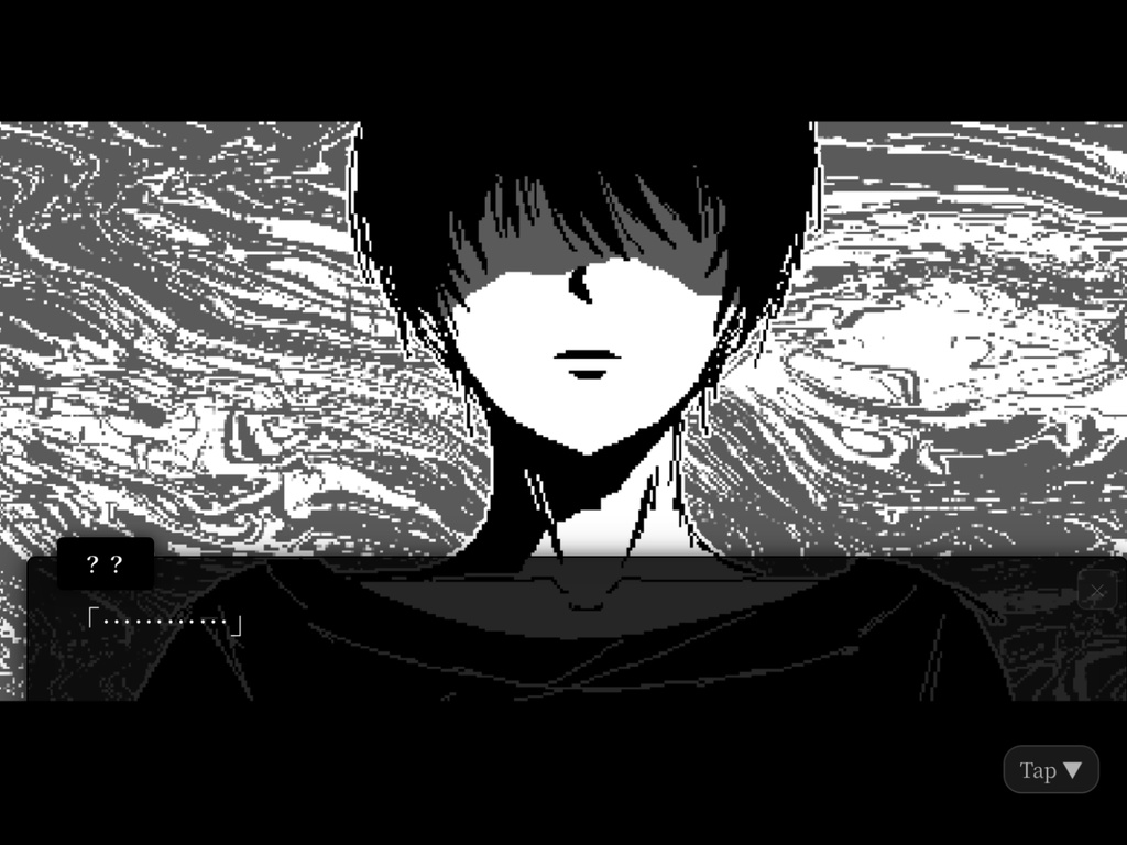 【フリーゲーム】怪異くん