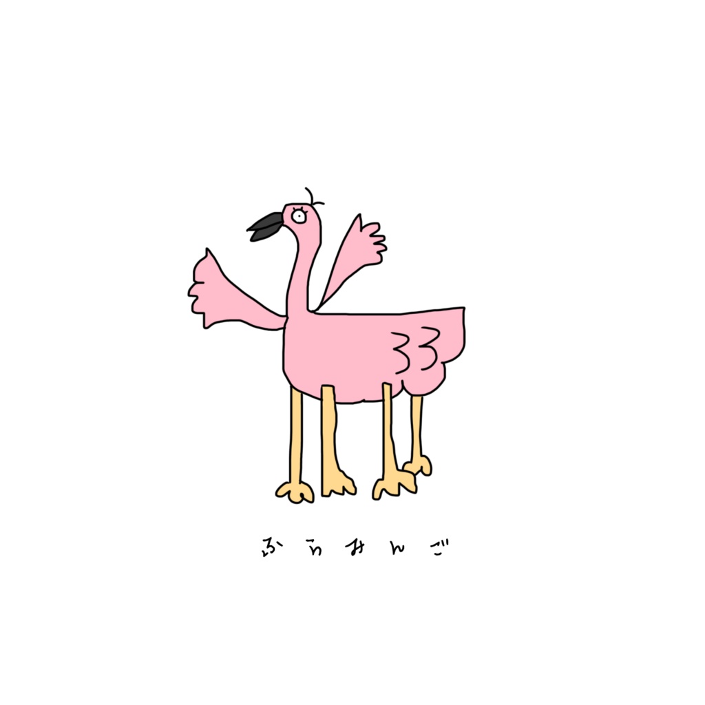 フラミンゴなスマホケース