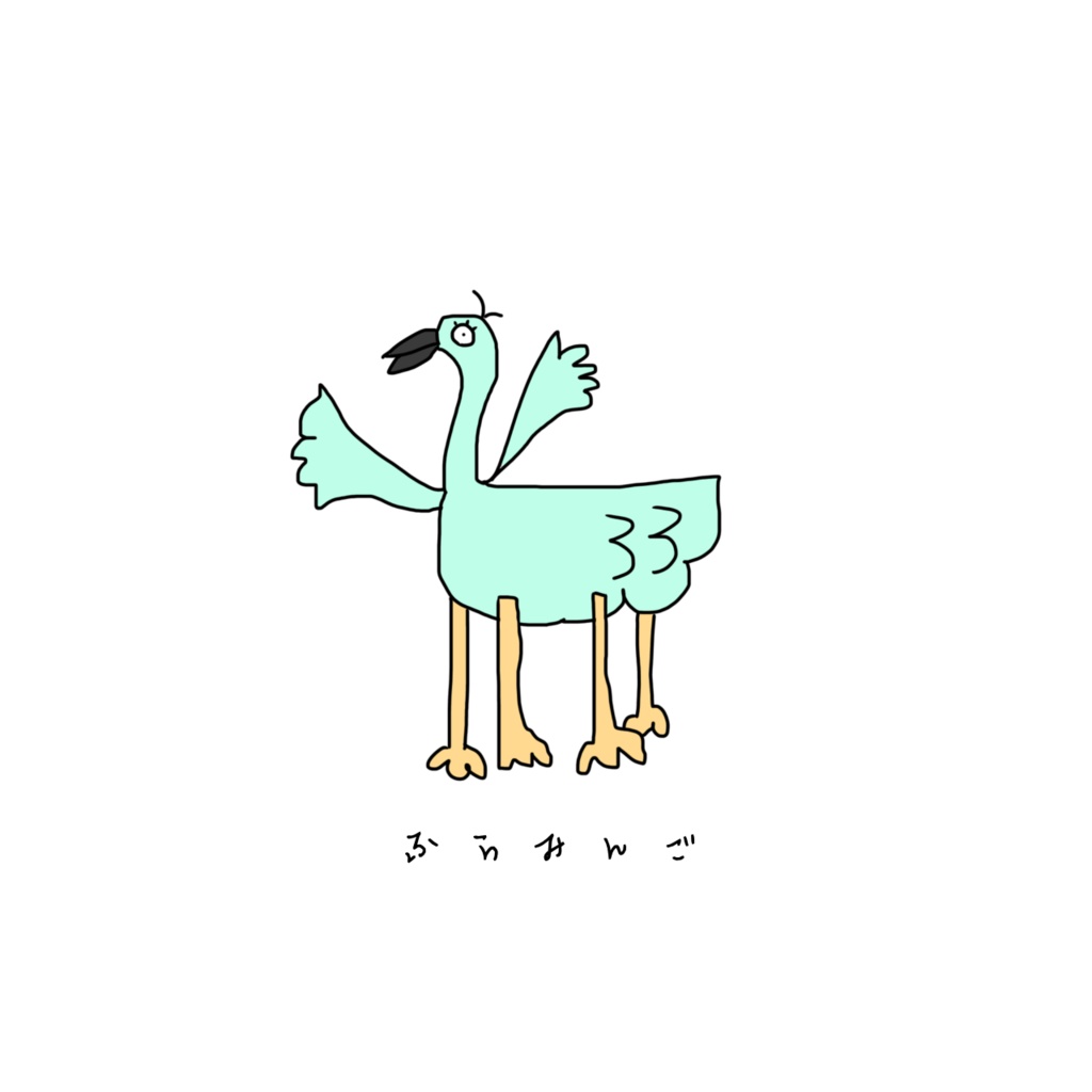 フラミンゴなスマホケース 緑