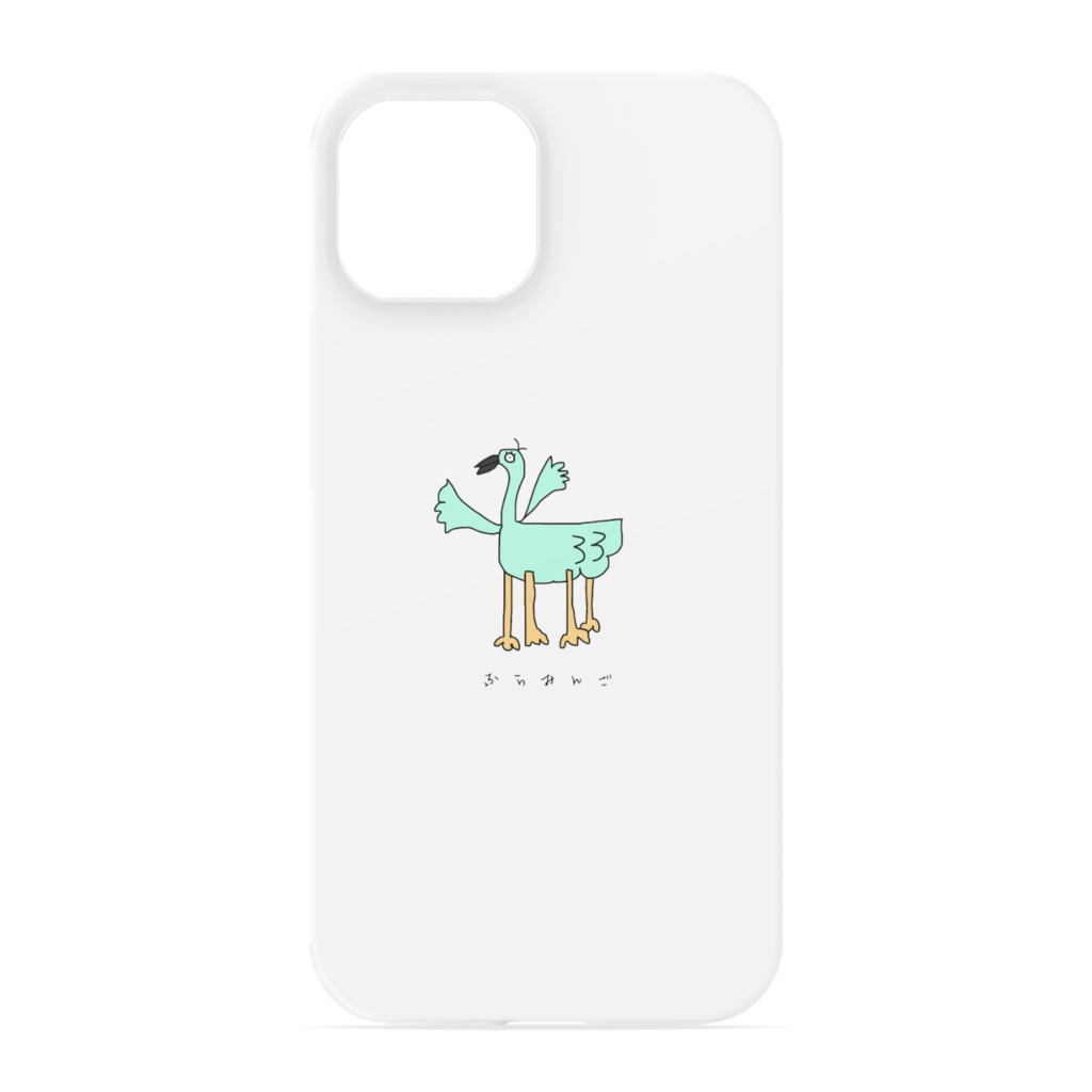 フラミンゴなスマホケース 緑