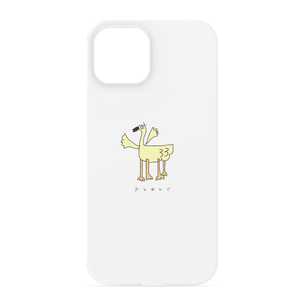 フラミンゴなスマホケース 黄