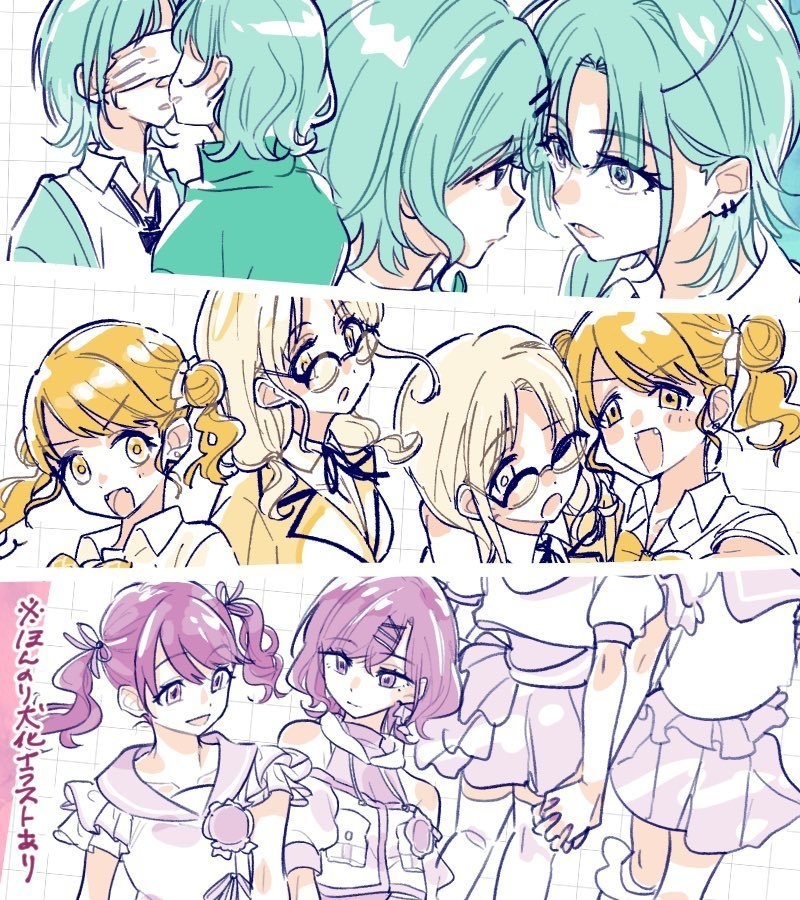 knock! knock! knock!