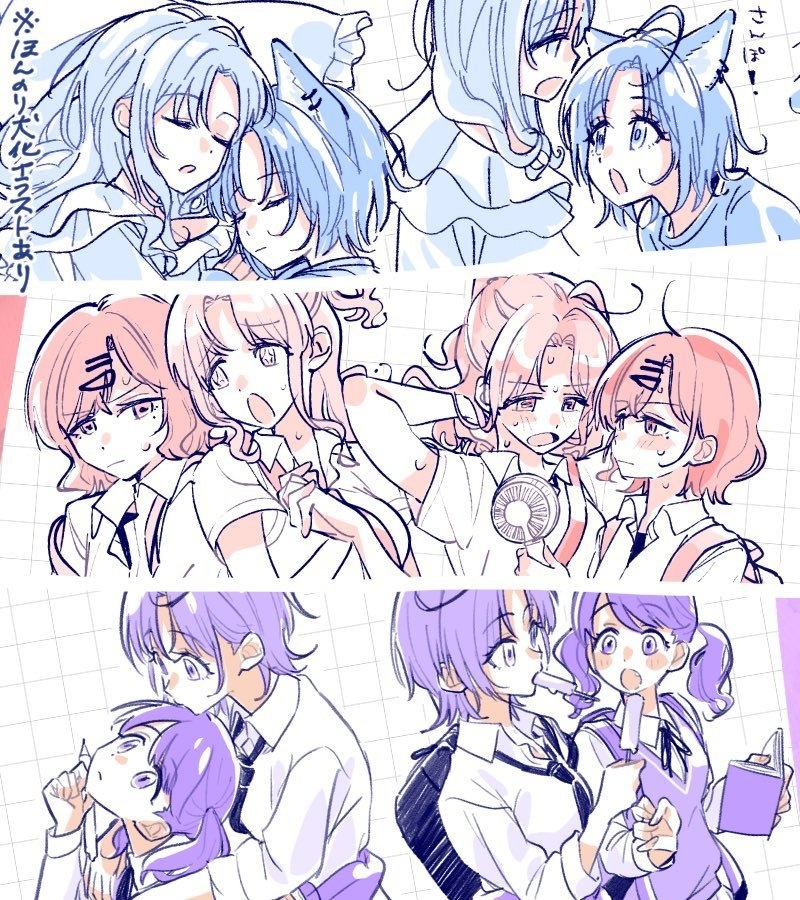 knock! knock! knock!