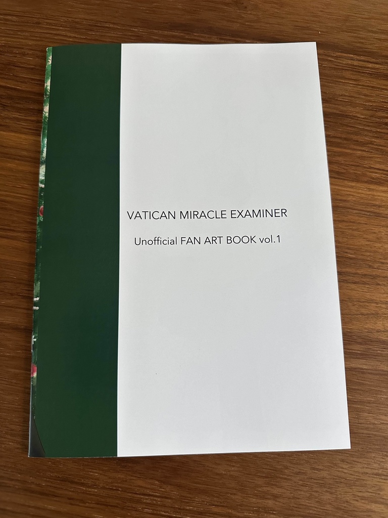 イラストブックvol.1【あんしんBOOTHパック】