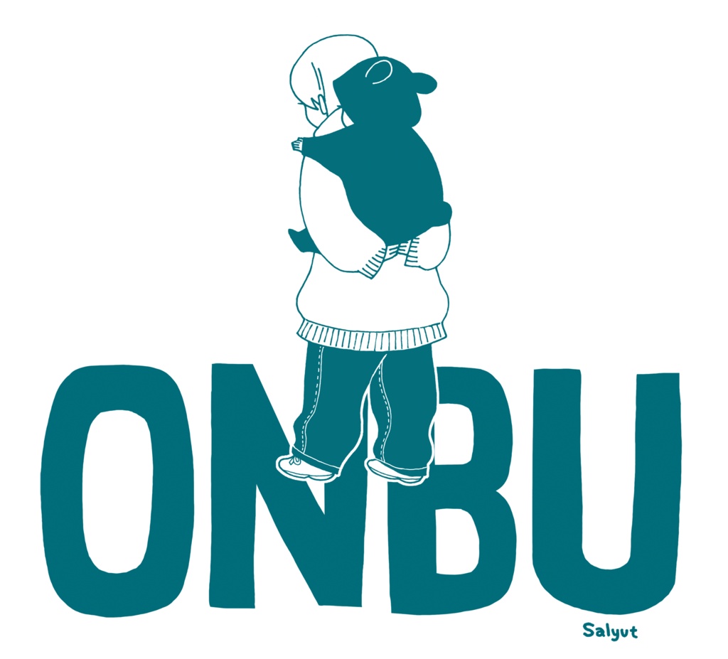 おんぶTシャツ(レディース)