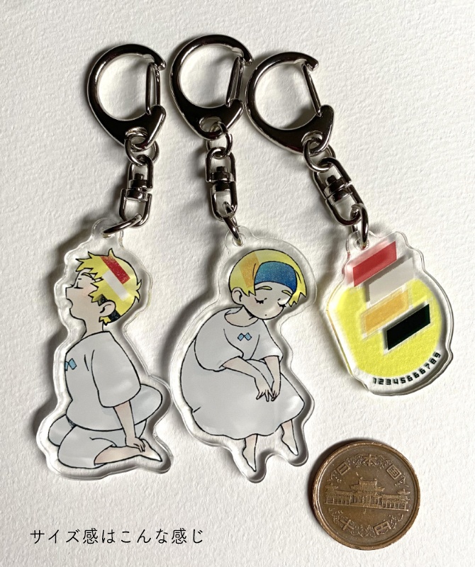 【Xenosaga】アクリルキーホルダー