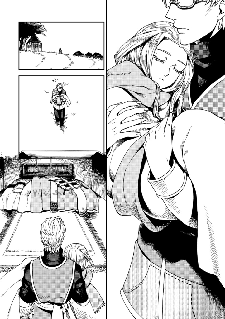 【創作】オグナンジェ(被災地支援)