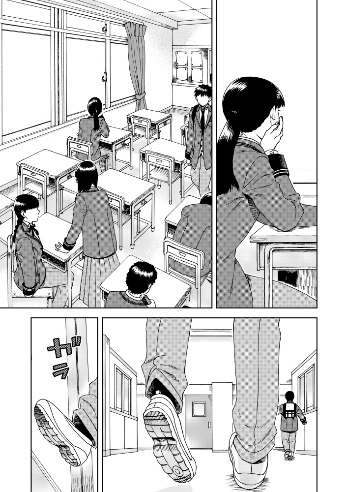 【創作】となりのあなた(被災地支援)