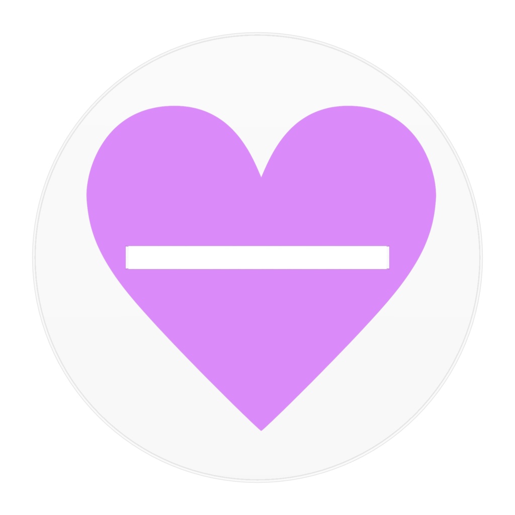 かわせみと生活2