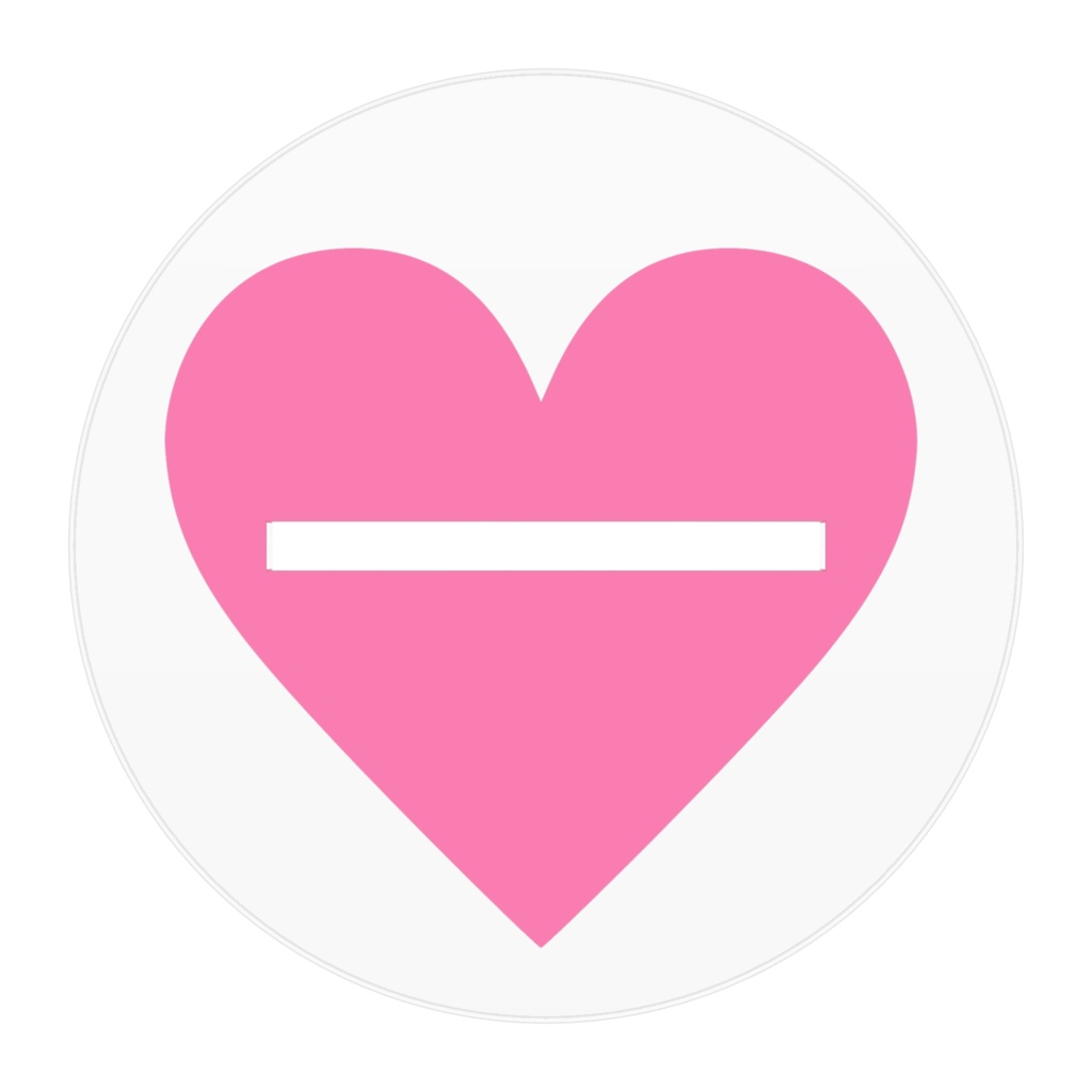 かわせみと生活3