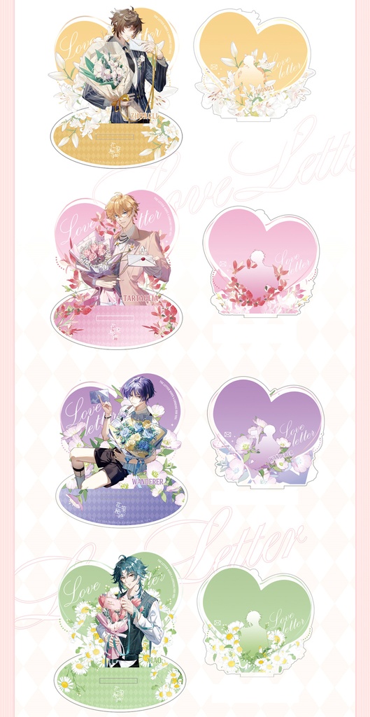 Genshin Impact genshinimpact 原神 鍾離 魈 タルタリヤ スカラマシュ 放浪者 アクリルスタンド