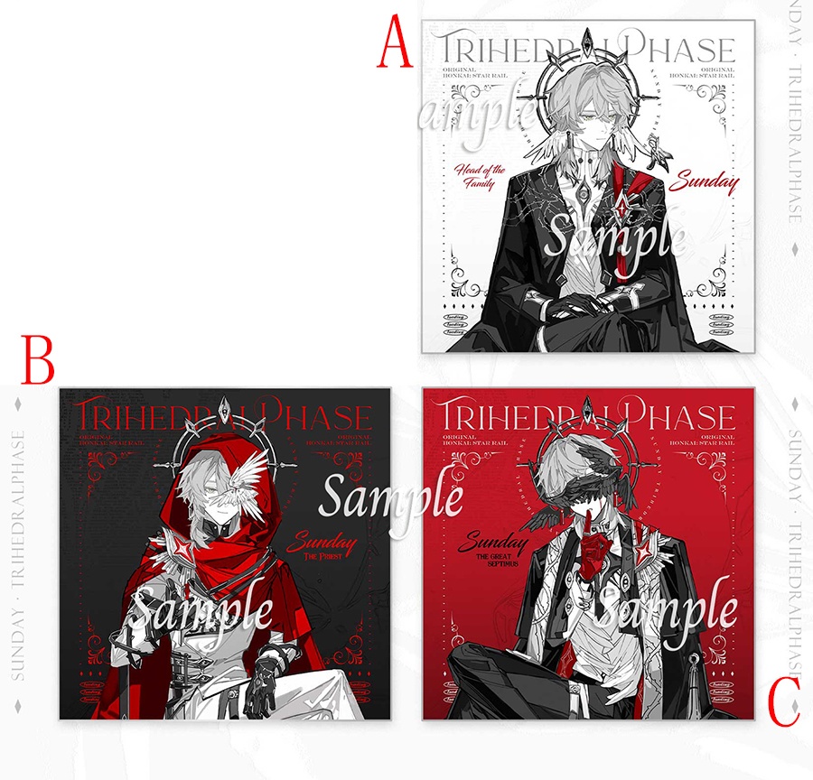 崩壊スターレイル スターレイル サンデー アクリルブロック 缶バッジ 色紙