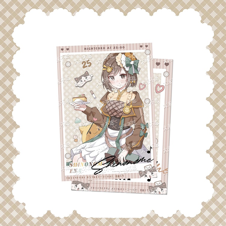 プロジェクトセカイ プロセカ 東雲絵名 アクリルキーホルダー アクリルスタンド 缶バッジ チェキ ポラロイド 色紙