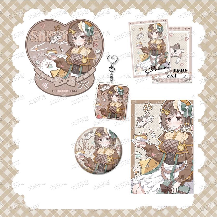 プロジェクトセカイ プロセカ 東雲絵名 アクリルキーホルダー アクリルスタンド 缶バッジ チェキ ポラロイド 色紙