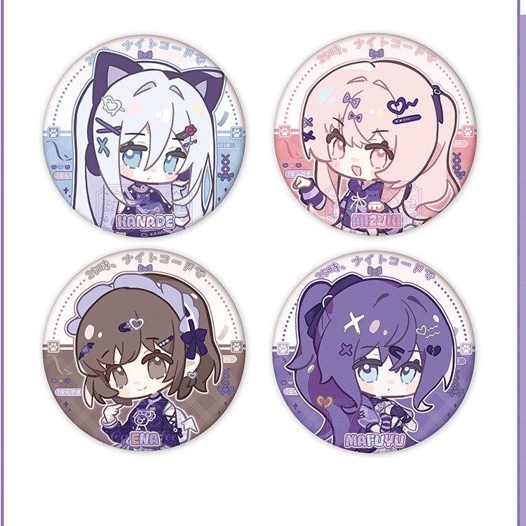 プロジェクトセカイ プロセカ 暁山瑞希 朝比奈まふゆ 東雲絵名 宵崎奏 アクリルスタンド アクリルキーホルダー 缶バッジ