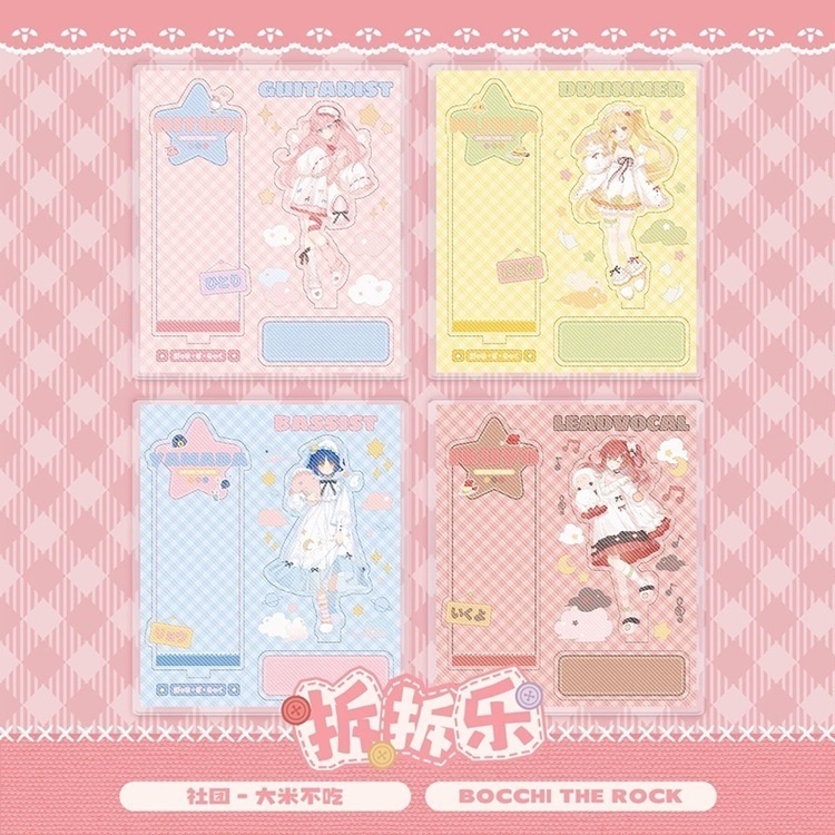 ぼっち・ざ・ろっく ぼっちざろっく 山田リョウ 伊地知虹夏 ぼっち 喜多郁代 アクリルスタンド 缶バッジ