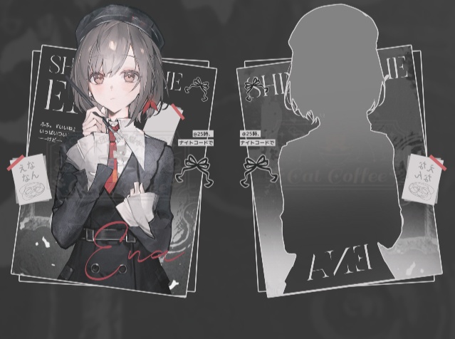 プロジェクトセカイ プロセカ 東雲絵名 アクリルスタンド アクリルキーホルダー 缶バッジ